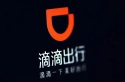 10分钟科普!大连公司咨询服务电话_哔哩哔哩